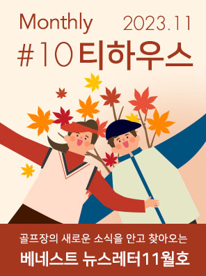사진 이미지